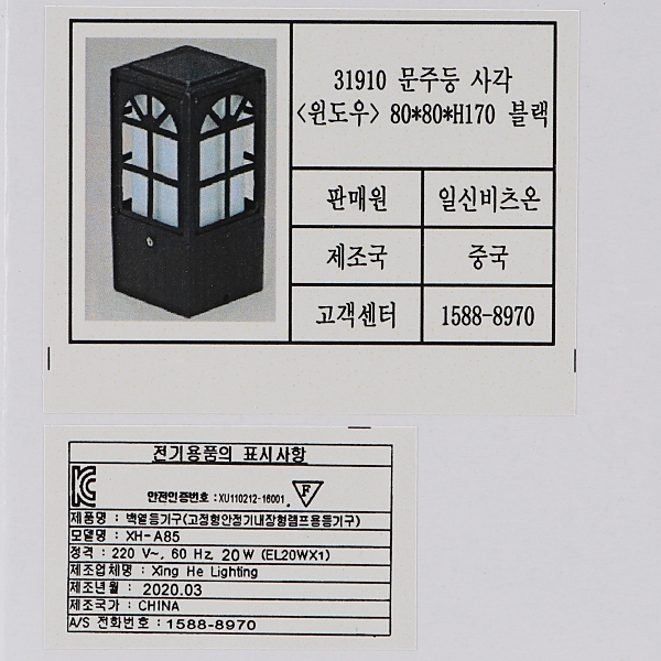 상품 상세 이미지
